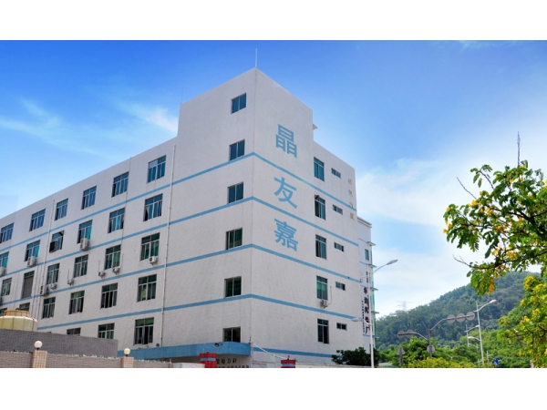 國產晶振廠家哪家好？